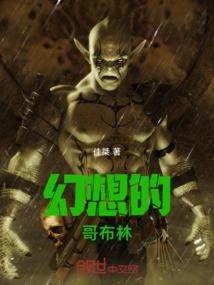 前妻，你还相信爱吗