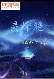 当他是哥哥