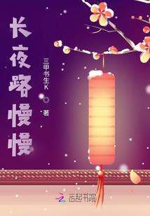山顶动人