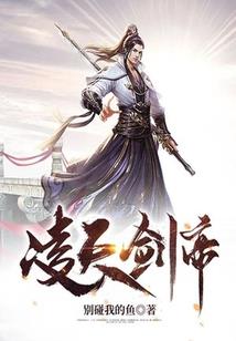 操纵世界