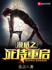 高中那些事儿