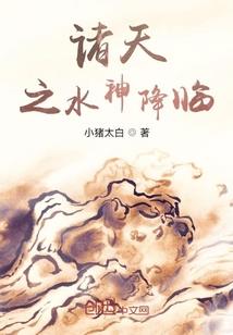 杀手养成记