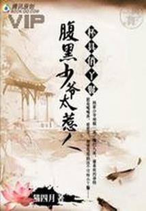 重回初中