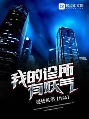 洪荒里那点破事