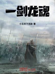 某无限的冰封王座