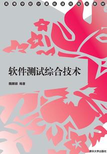 月最佳