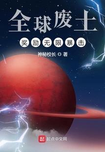王牌帝兵