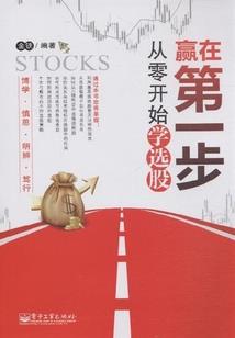 杀破天下(合作)