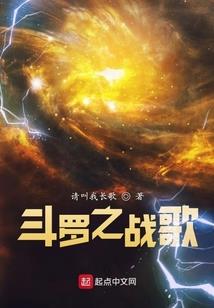 异世隐者