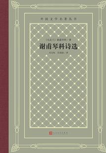 进化之丧尸末日