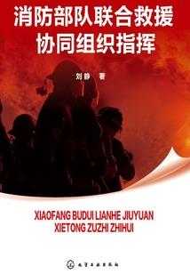 如果可以回到初见
