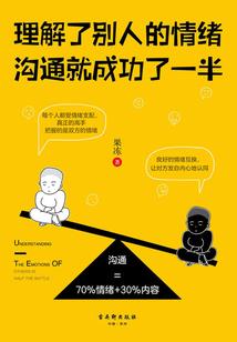 我是雨神