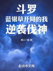 穿越年代农家女