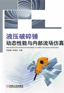 独自美丽