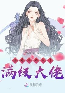 万物皆可成道