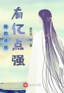 大周锦衣行