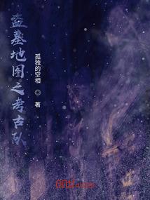女魔头今天伏法了吗