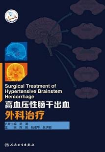 寒夜微凉白霜尽是殇