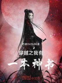 剑如红尘
