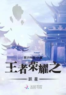 深圳信仰梧桐山