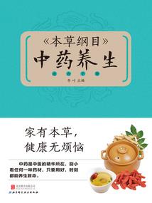 从打太极开始闯荡修仙世界