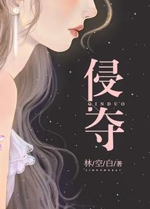 氧气一般的你