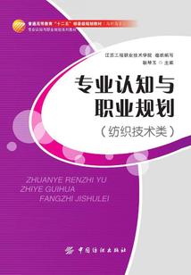 十八楼用户