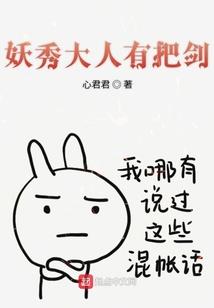 异界之至尊苍穹