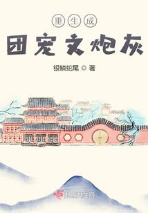 青末