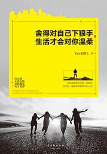 娘亲你的马甲又掉了