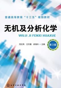 婚婚欲爱：独占小娇妻