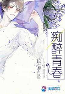 天庭版三国