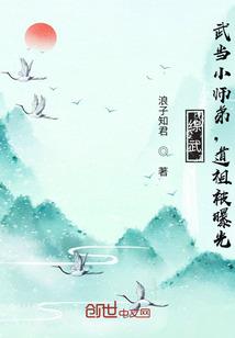 神明大人kiss我