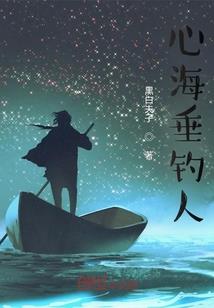 在上古