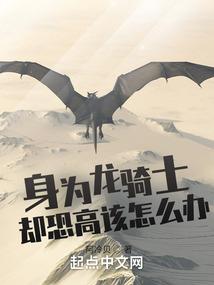 丑妃倾城，王爷给我滚远点