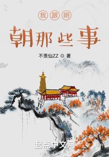 要疯！全网都知道顶流影帝暗恋我