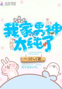 青春如四季
