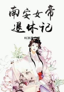 人文至尊
