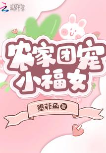 玄神鉴