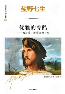 EXO的妹妹们的爱情