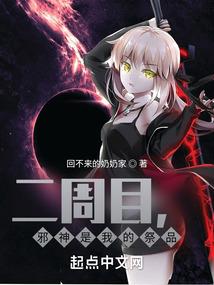 影子叔叔
