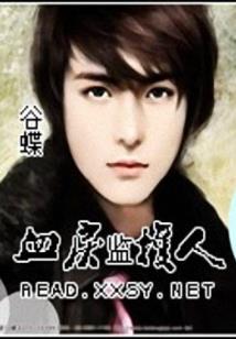 即逝夏忆往昔
