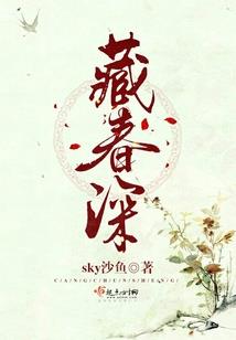 青丝年