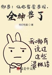 极昼