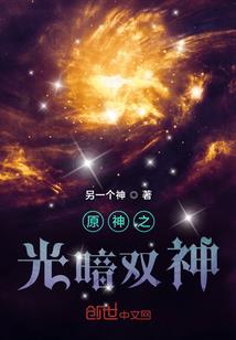 涵神来了之陆神你老婆跑了