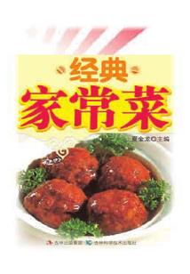 白龙闹闹闹几曲