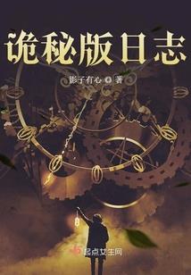 战国起