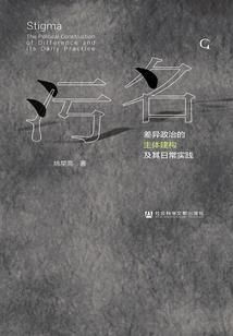 重生弃少修仙法