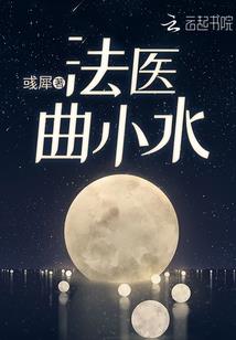血图腾