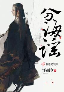 枝丫